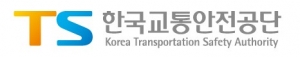한국교통안전공단 대구경북본부 수성검사소